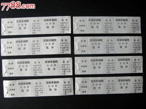 阿格里琴托米开朗基罗美术学院 Architecture Degree Certificate